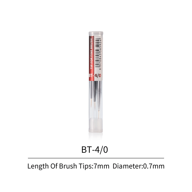 DSPIAE: 4/0 Fine Brush Tips (3pcs)
