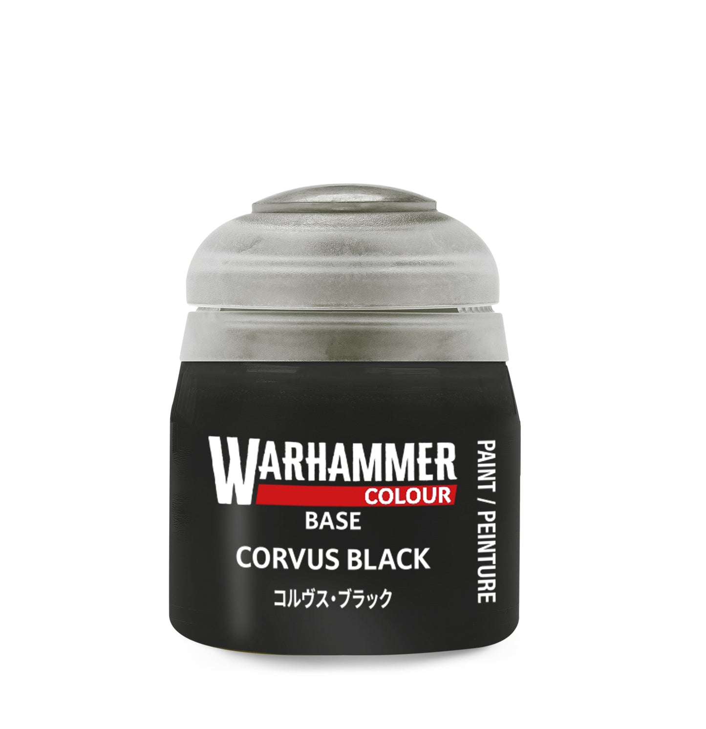 Base: Corvus Black
