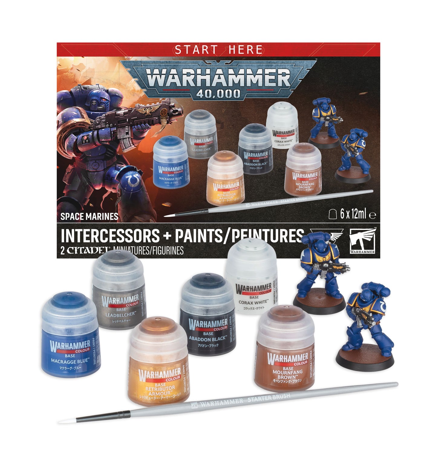 Warhammer 40,000: Space Marines Intercessors with Paints