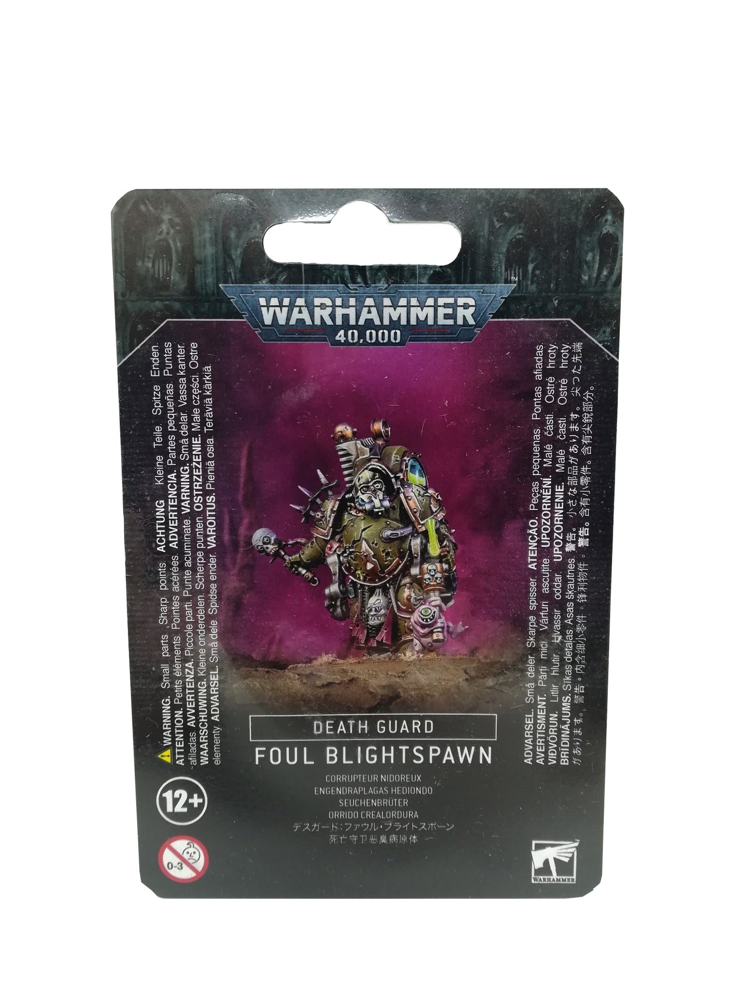 Death Guard: Foul Blightspawn