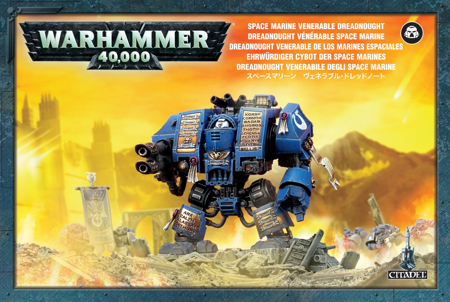 Space Marines: Venerable Dreadnought