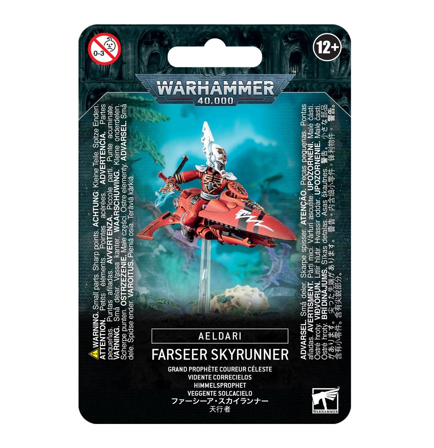 Aeldari: Farseer Skyrunner/Warlock Skyrunner