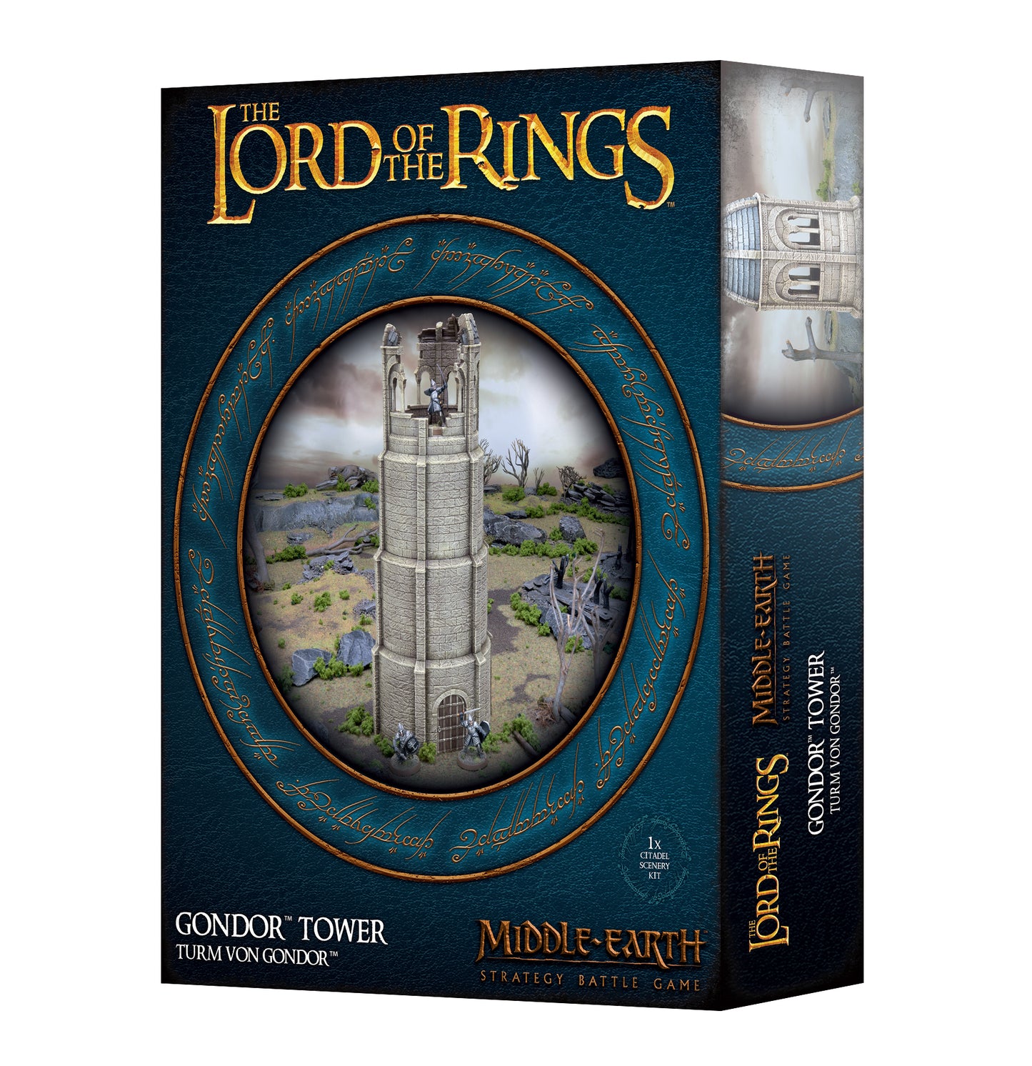 Forces of Good: Gondor™ Tower