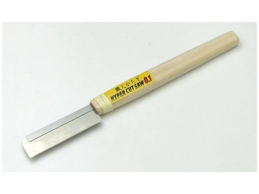 Shimmomura Alec: Hyper Cut Saw - 0.1mm