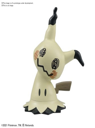 Pokemon Model Kit: Mimikyu