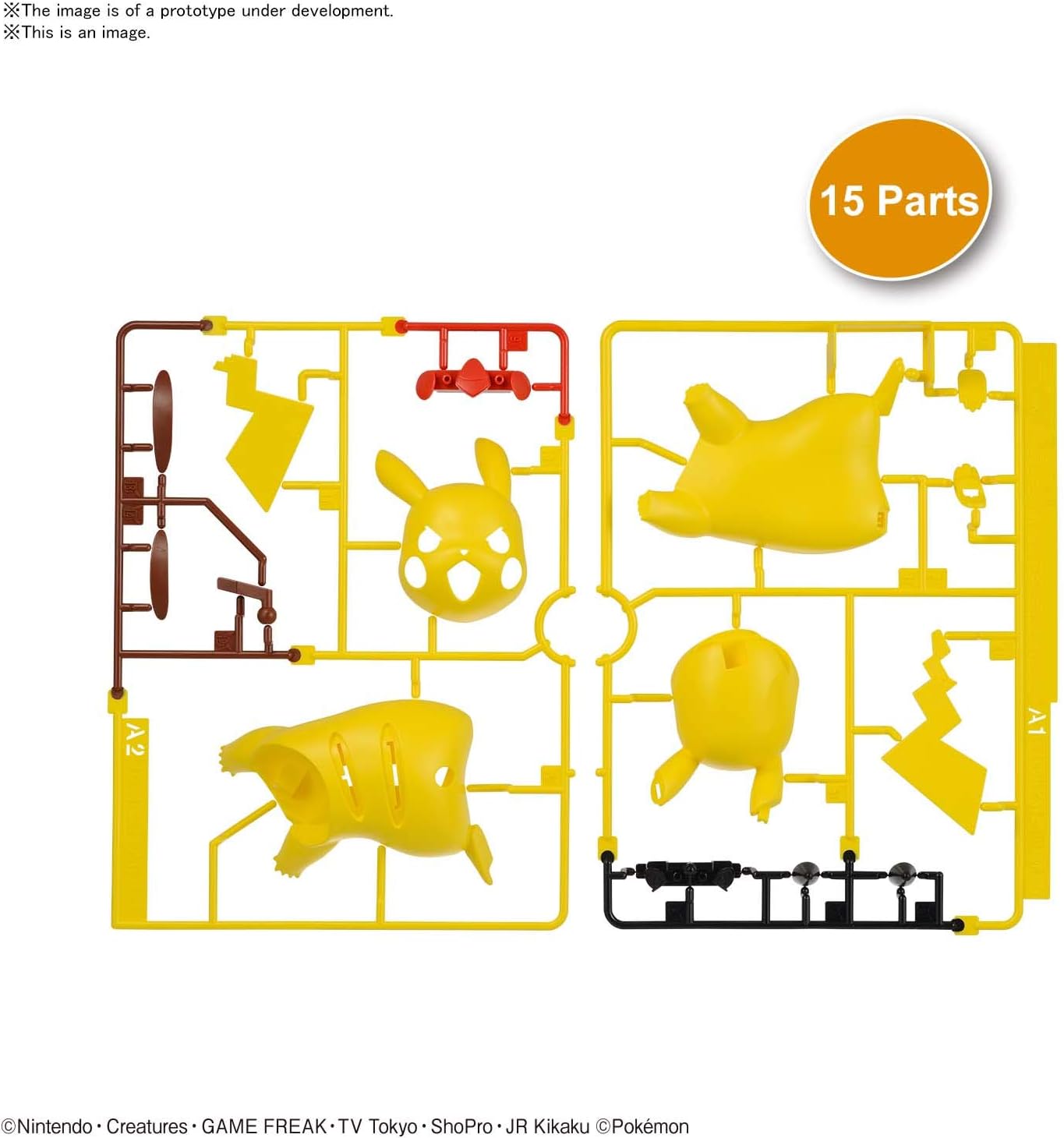 Pokemon Model Kit: Pikachu (Battle Pose)