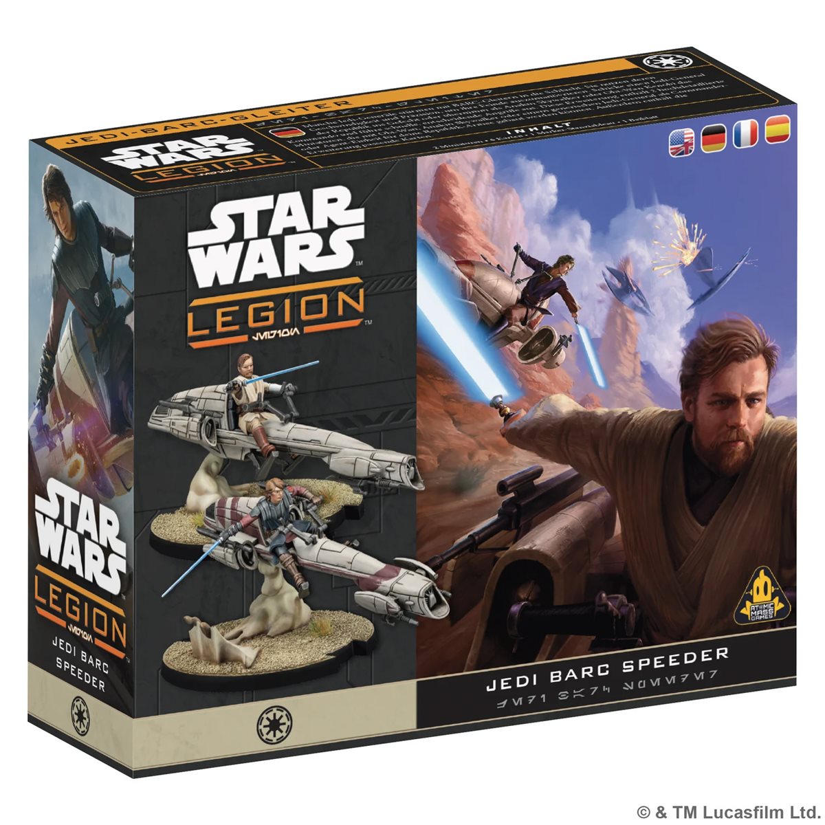 Galactic Republic: Jedi BARC Speeder