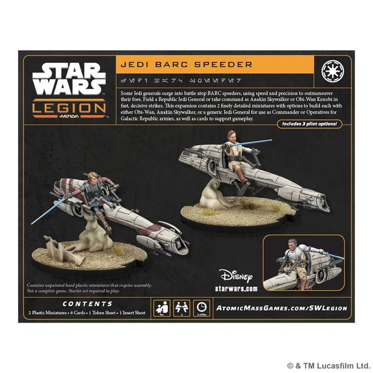 Galactic Republic: Jedi BARC Speeder