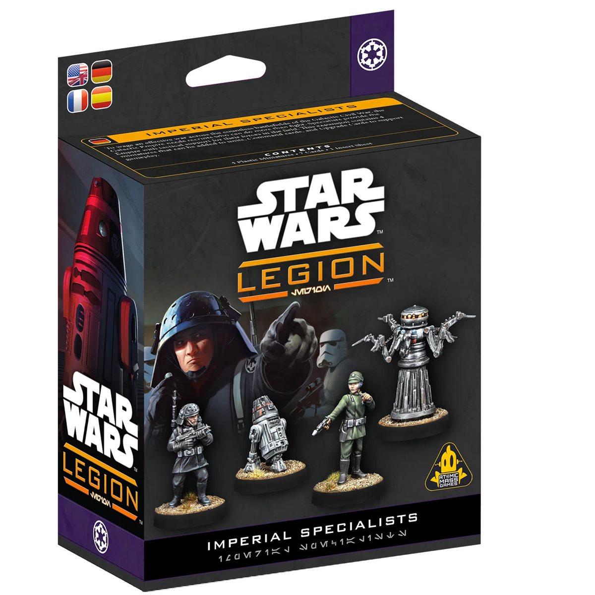 Galactic Empire: Imperial Specialists