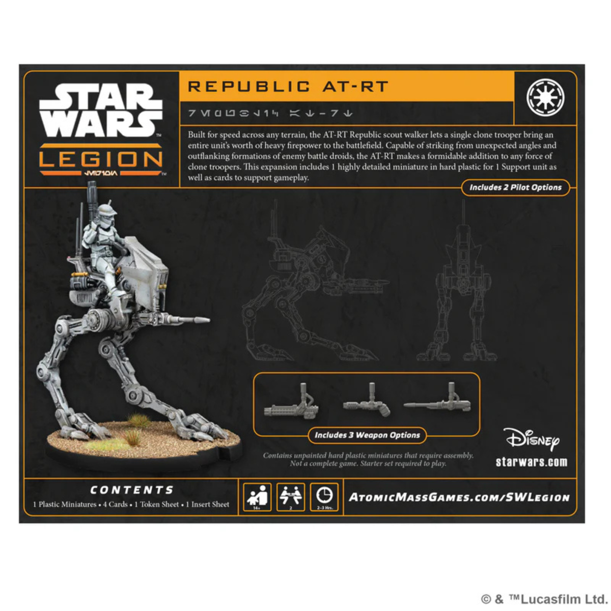 Galactic Republic: Republic AT-RT
