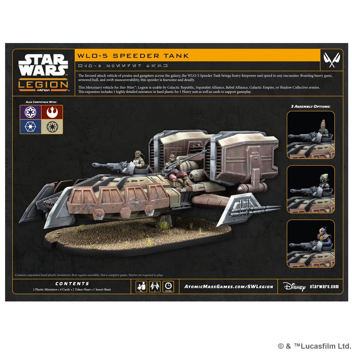 Star Wars Legion: WLO-5 Speeder Tank