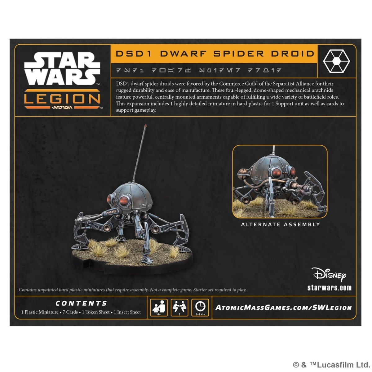 Separatist Alliance: DSD1 Dwarf Spider Droid