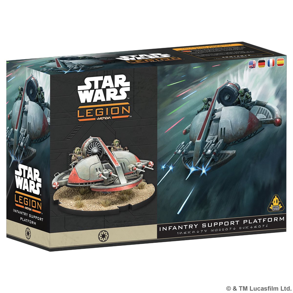 Galactic Republic: Infantry Support Platform
