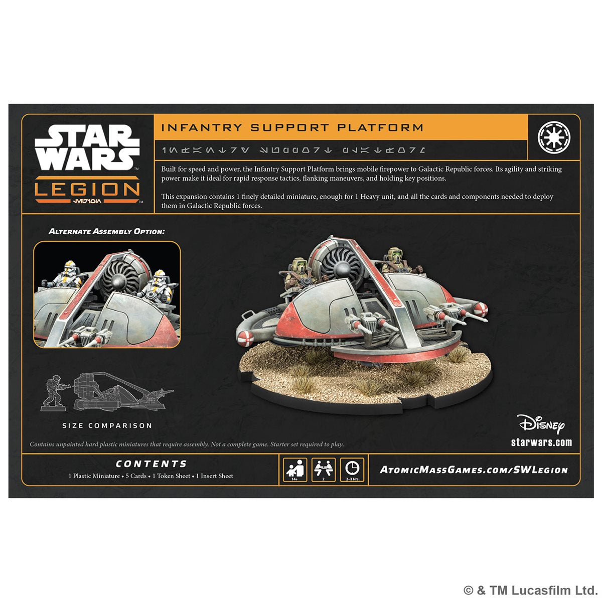 Galactic Republic: Infantry Support Platform
