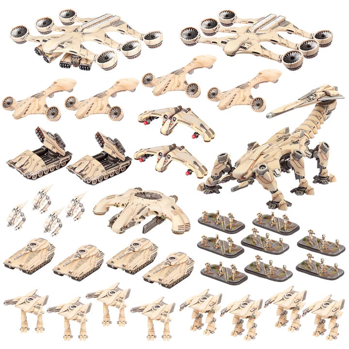 PHR: Army Bundle