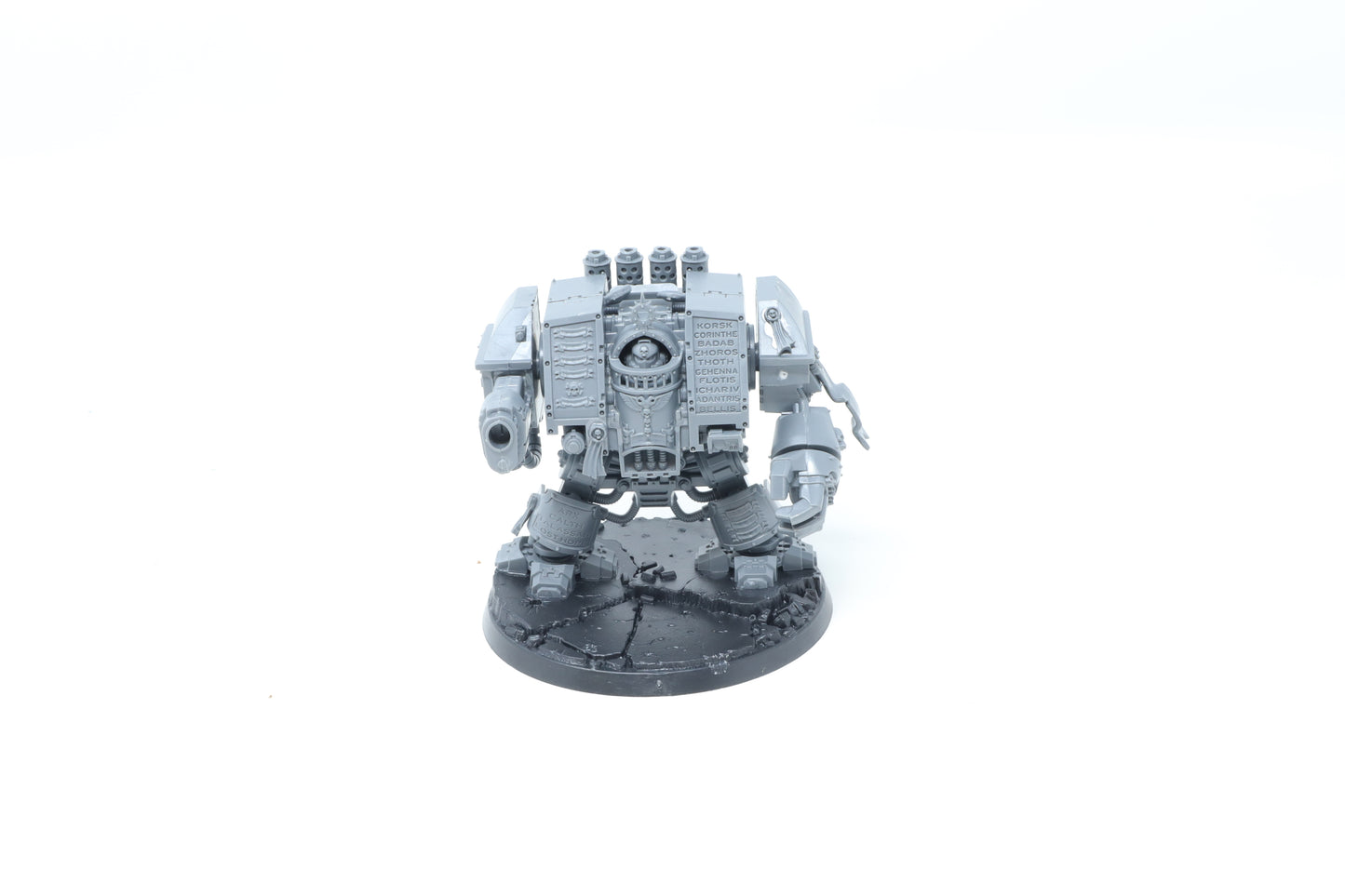 Venerable Dreadnought