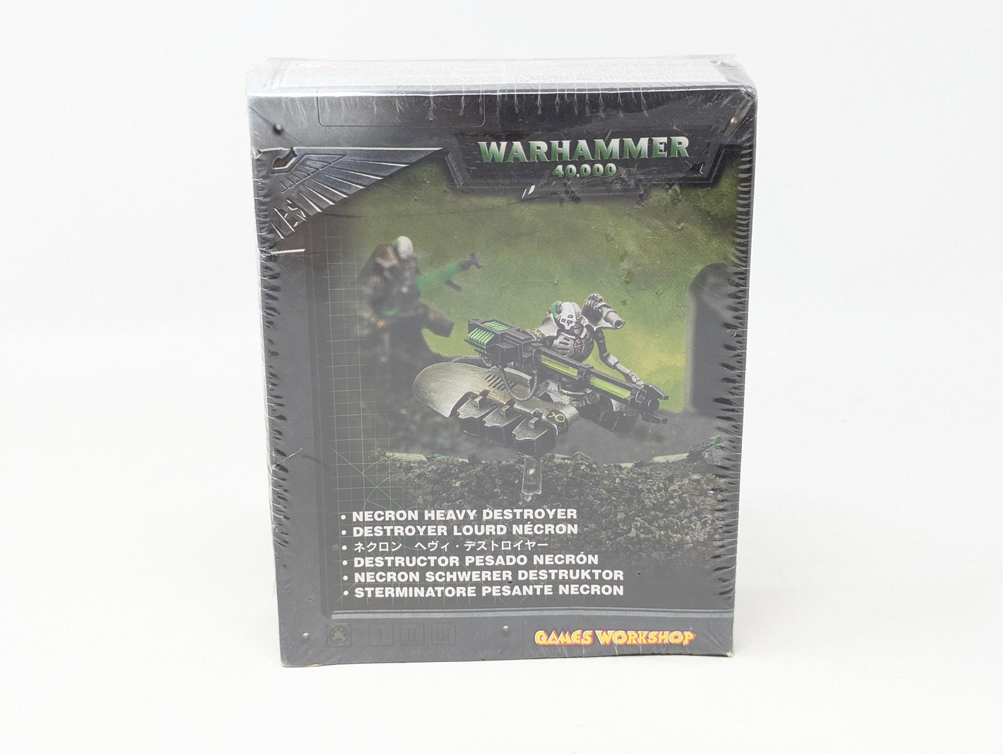 Lokhust Heavy Destroyer (Old Model)