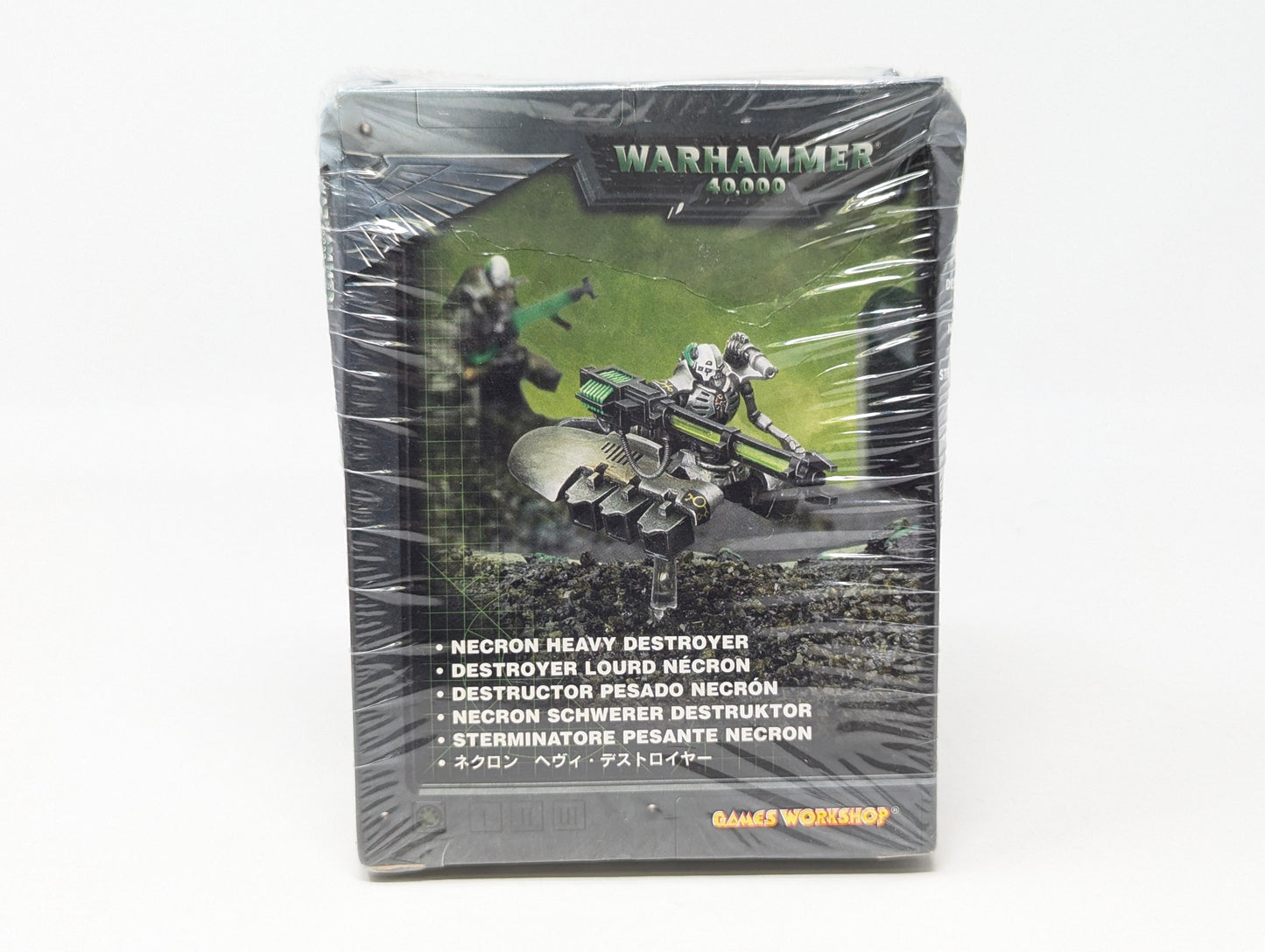 Lokhust Heavy Destroyer (Old Model)