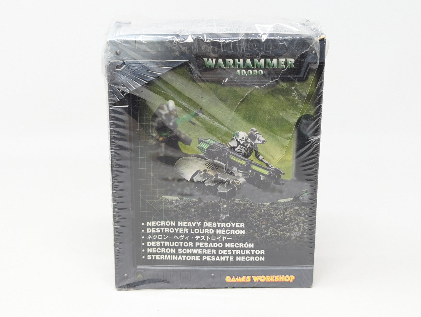 Lokhust Heavy Destroyer (Old Model)