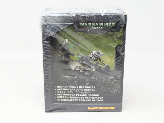 Lokhust Heavy Destroyer (Old Model)