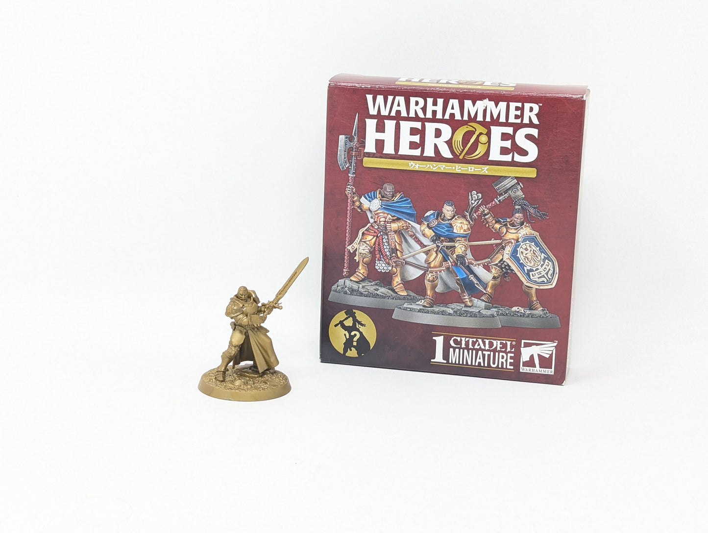 Vanquisher-Prime Valantin Harvestblade