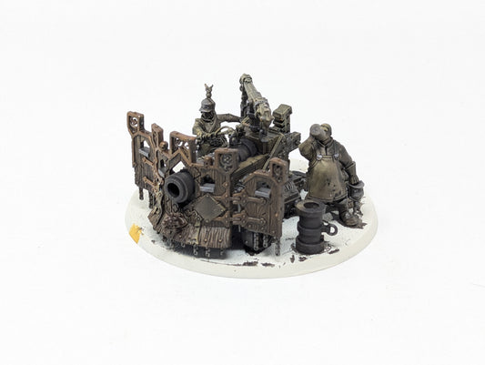 Ironweld Great Cannon