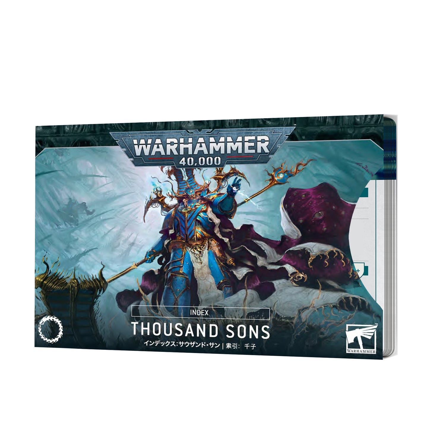 Thousand Sons: Index Cards