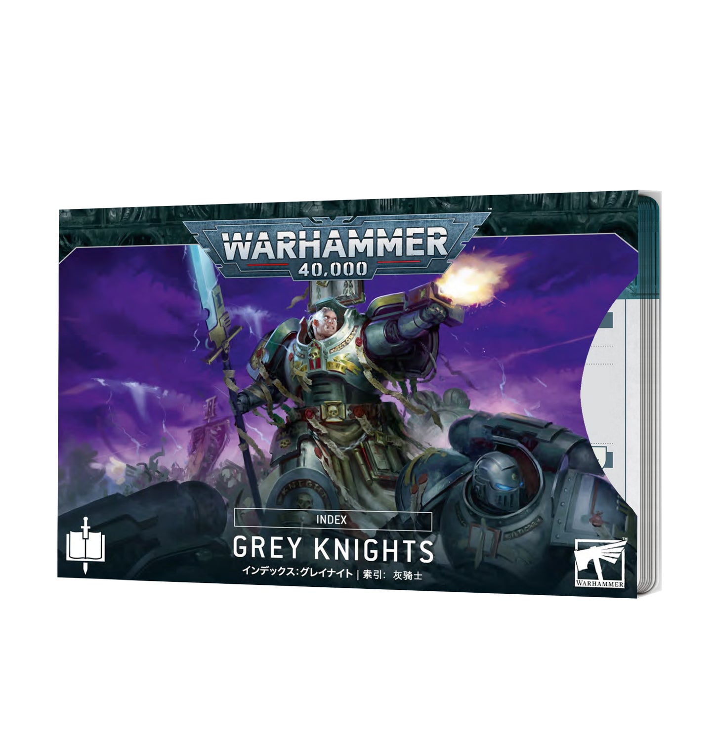 Grey Knights: Index Cards