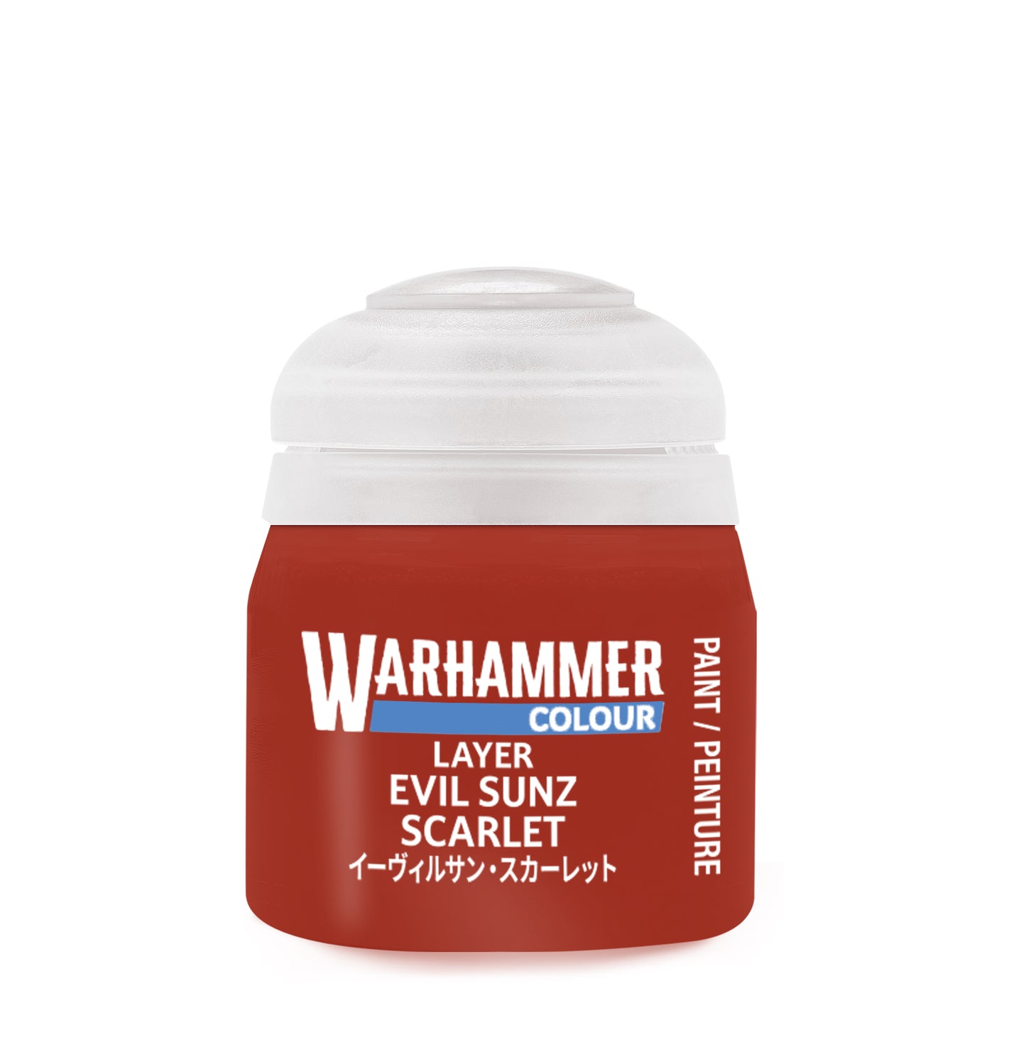 Layer: Evil Sunz Scarlet