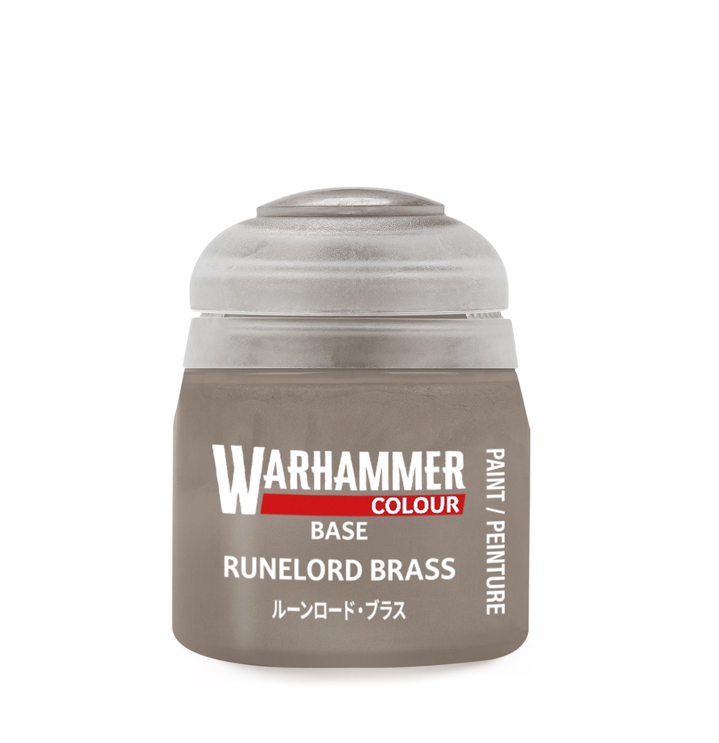 Base: Runelord Brass