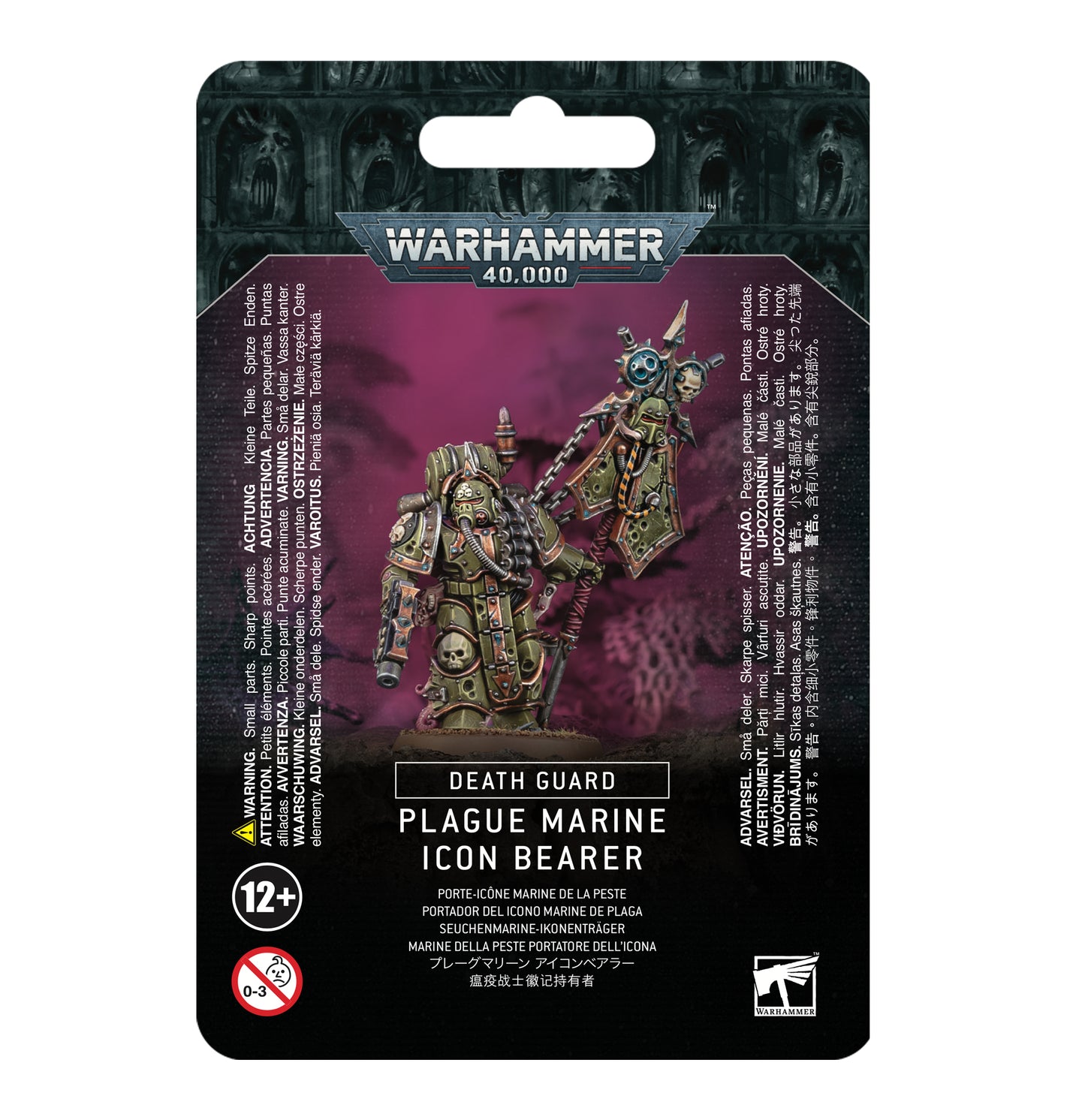 Death Guard: Plague Marine Icon Bearer