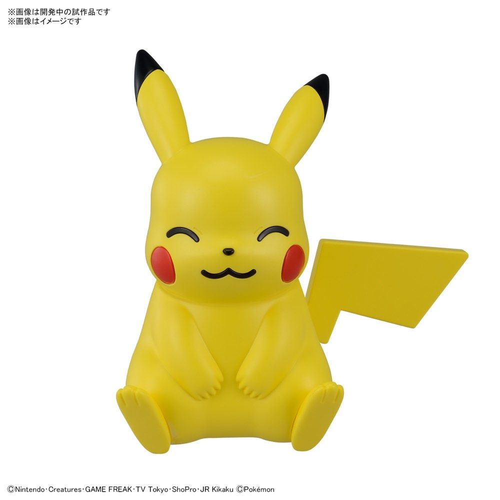 Pokemon Model Kit: Pikachu (Sitting Pose)